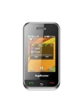 Lephone T52
