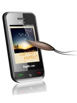 Lephone T52