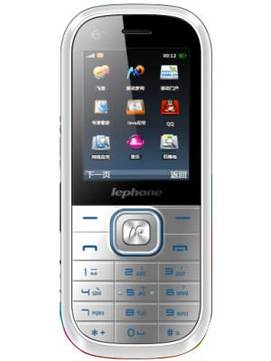 Lephone TD1128