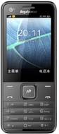 Lephone TD218