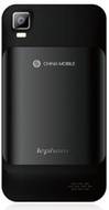 Lephone TD8208