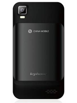 Lephone TD8208