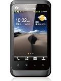 Lephone TD8208 Price