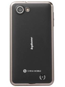 Lephone TD9268