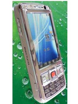 Lephone TV200