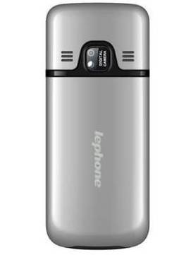 Lephone U505