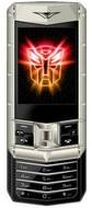 Lephone V123
