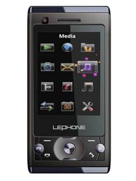 Lephone W600
