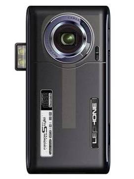 Lephone W600