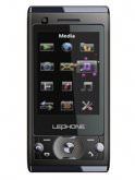 Lephone W600 Price