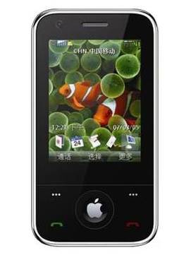 Lephone W900