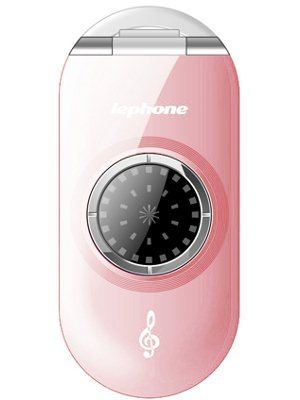 Lephone X1 Price