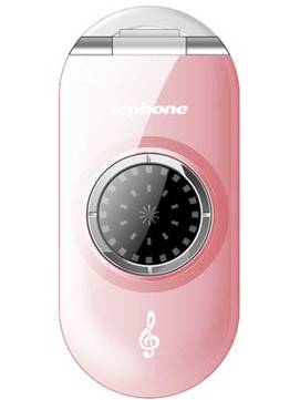 Lephone X1