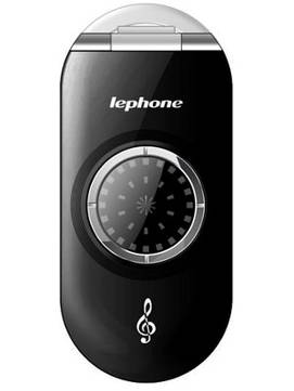 Lephone X1