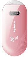 Lephone X1