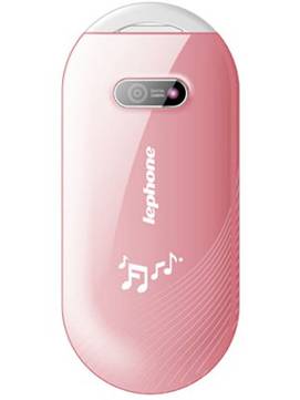 Lephone X1