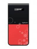 Lephone X2 Price