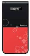 Lephone X6