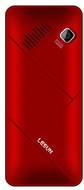 Lesun B20