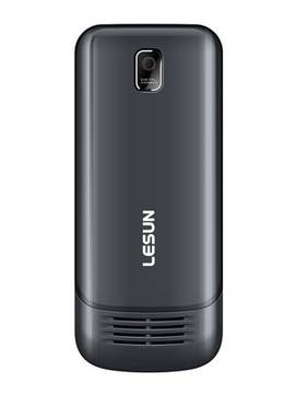 Lesun B200