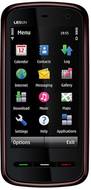 Lesun E5800