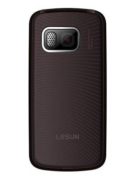 Lesun E5800
