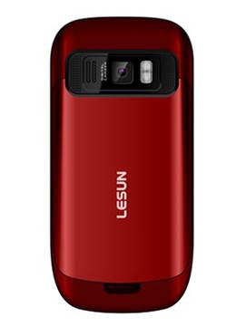 Lesun E7