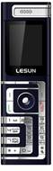 Lesun Gift I