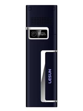 Lesun Gift I