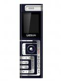Lesun Gift I Price