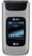 LG A340