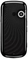 LG Cosmos VN250