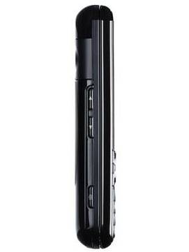LG Cosmos VN250