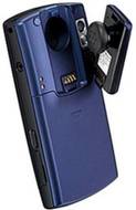 LG Decoy VX8610