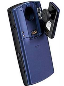 LG Decoy VX8610