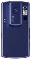 LG Decoy VX8610