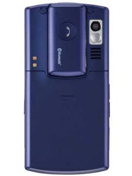 LG Decoy VX8610