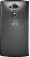 LG G Flex 2 32GB