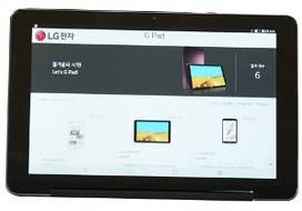 LG G Pad III 10.1 FHD LTE