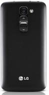 LG G2 Mini Dual