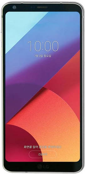 LG G6 Pro
