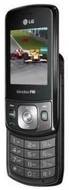 LG GB230