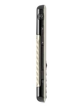 LG Glance VX7100