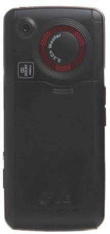 LG GM200