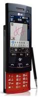 LG GM650s