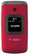 LG GS170