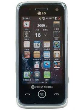 LG GW880
