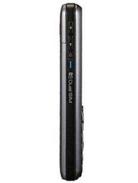 LG GX200