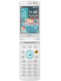 LG Ice Cream Smart Price