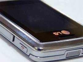 LG KE 770